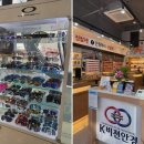 K비젼안경 논현점 이미지