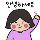 삼첩분식 영등포점 이미지