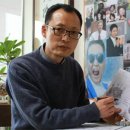 유종오
