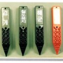 신광공업사 이미지