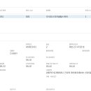 주식회사 큐서비스 이미지