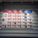 브라이트코리아 | 코스트코 광명점｜주말 방문 후기, 12월 신상품 리스트부터 꼭 사야 할 추천템까지 총정리