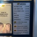 미금역꽈배기 맛집 꽈미당 남매꽈배기 내돈내산 후기