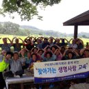 안곡경로당 이미지