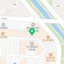 GS25안산주은점