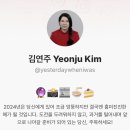 아까운 시간