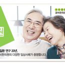 시원한한의원 이미지