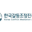 현대행정사사무소 이미지