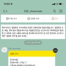 토브스퀘어 이미지