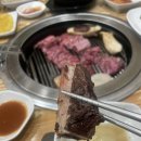 고향갈비 이미지