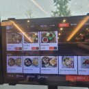 명장스시 이미지