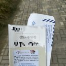 충주별산부인과의원 이미지