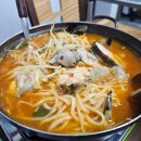 (주)조마루지점(뼈다귀) 이미지