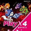 주식회사 엔유소프트 이미지