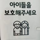 일본어 회화 초급반 이미지