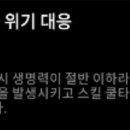 세븐 아라 이미지