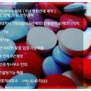 경상약국 이미지