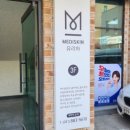 세종대학약국 이미지