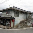 정유소 이미지