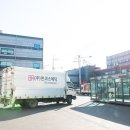 뷰티플코스메틱
