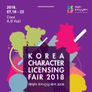 티엘프렌즈