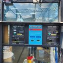 워시존남양주별내점 이미지