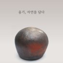 여주-1010 이미지