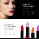 영코스메틱 - 양천구 목동중앙북로 10 | 영코스메틱