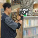 자곡로 | 스터디카페 의자 세척 도서관 의자, 쇼파 세척, 자곡로 소파 세척, 수서역 의자세척, 강남구 쇼파세척...