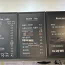 제이제이 (JJ)커피 이미지