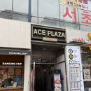 롤링파스타 | 부산 명지 파스타 맛집 &#39;롤링파스타&#39; 방문 후기