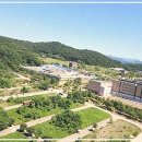 충주부동산이야기공인중개사사무소 이미지