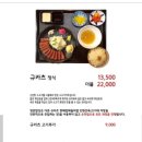 청춘카츠