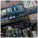 24시에어컨가스충전;에어컨수리 이미지