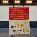 동읍635 | 구미캠핑식당 산동읍 삼겹살 맛집 달빛캠핑