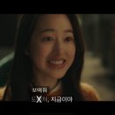 아이위드유치원 이미지