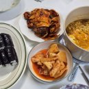 명품충무김밥 - 중구 신기8길 27 | 명품충무김밥