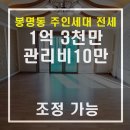 예술의전당 사거리3 이미지