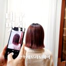 가장아름다운날(미용실) 이미지