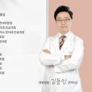 솔한방병원 이미지