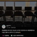 이수 - 서초구 서초대로48길 15 | 이수피티 후기로 증명하는 상위 1% 트레이너의 가치