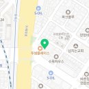 양정국제치과의원 이미지