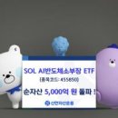 주식회사 한미라이프 이미지