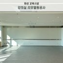 지오스웰디자인