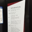 라마다노래연습장