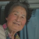 한국 독립영화의 현재를 만난다…울산울주세계산악영화제 '코리안 웨이브' 공개 이미지
