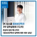 대한F&B 이미지