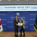 마리아의료재단 베리타스알파