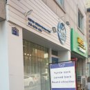 맞춤 체형 교정 센터 이미지