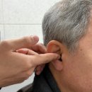 시그니아 독일보청기 대구중구센타 | 대구보청기잘하는곳 시그니아독일보청기 대구 남구센터 부모님 청력검사 후기